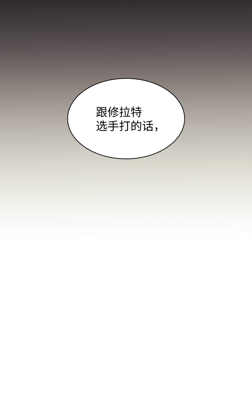 095 再见了，小鬼124