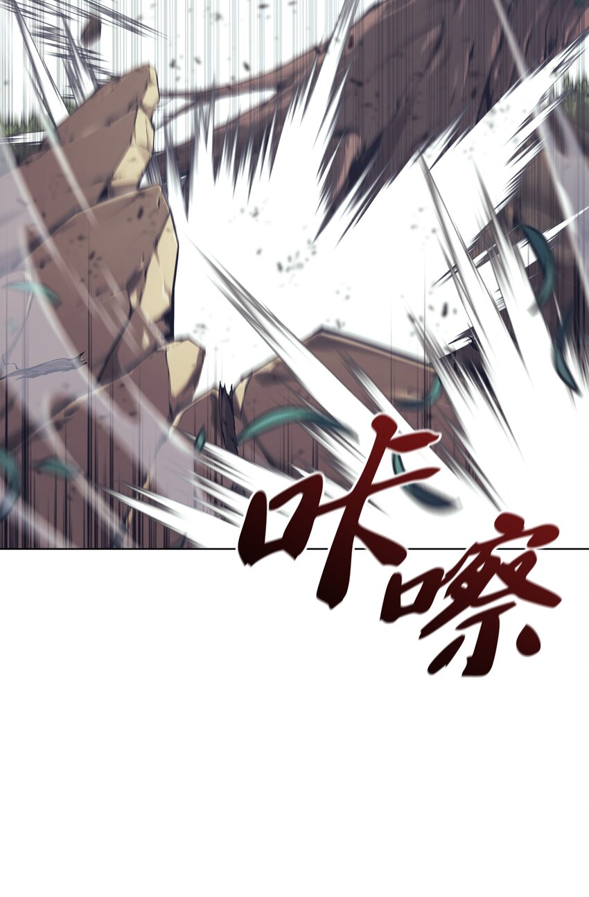 102 忘却的那些事131