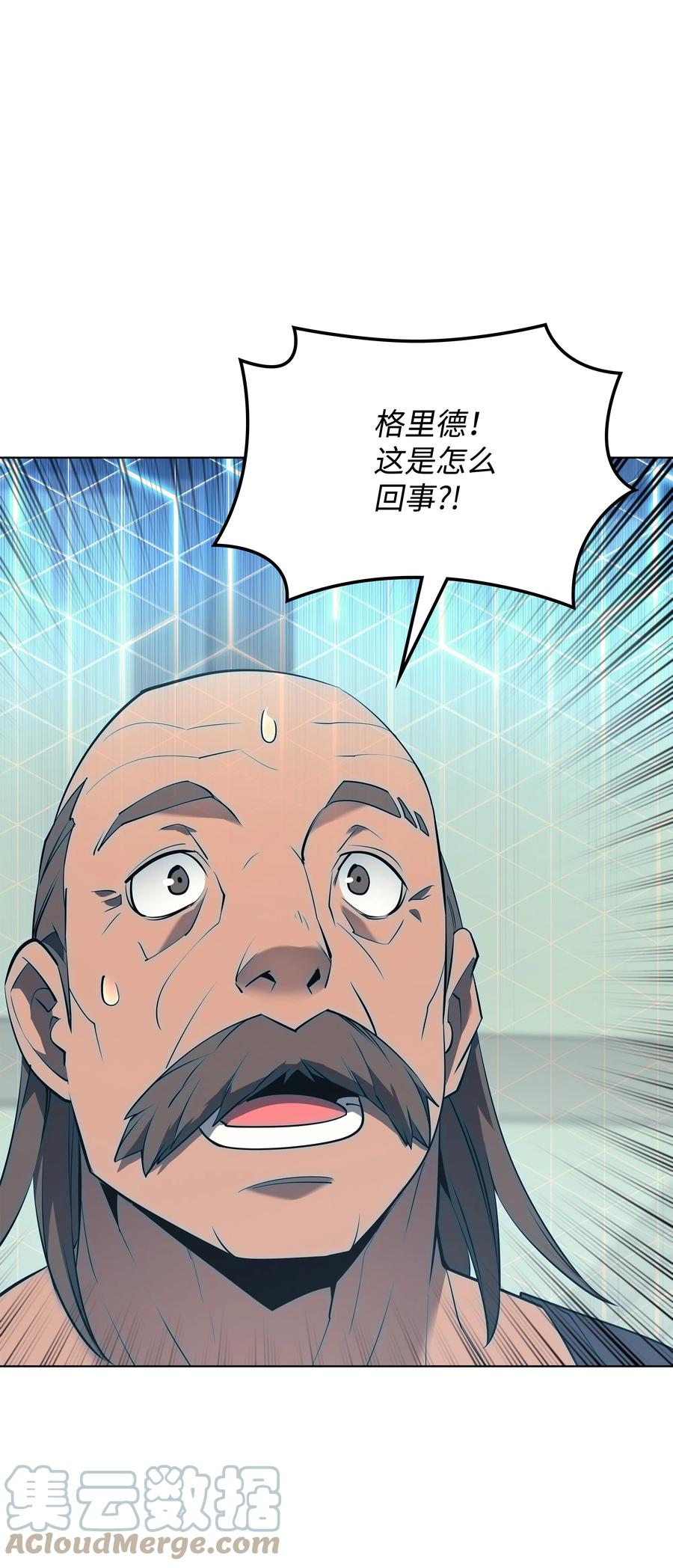 085 黄金针64