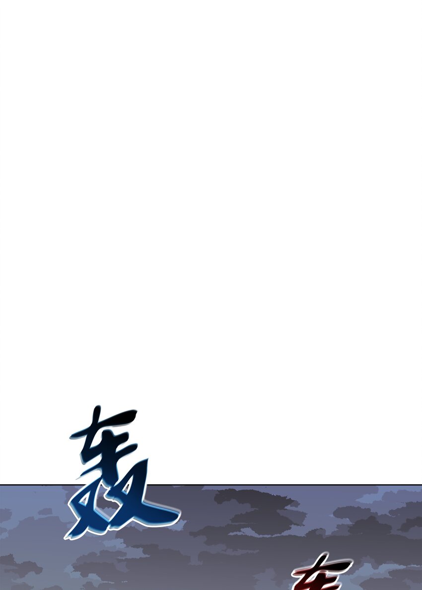 113 幼狮们57