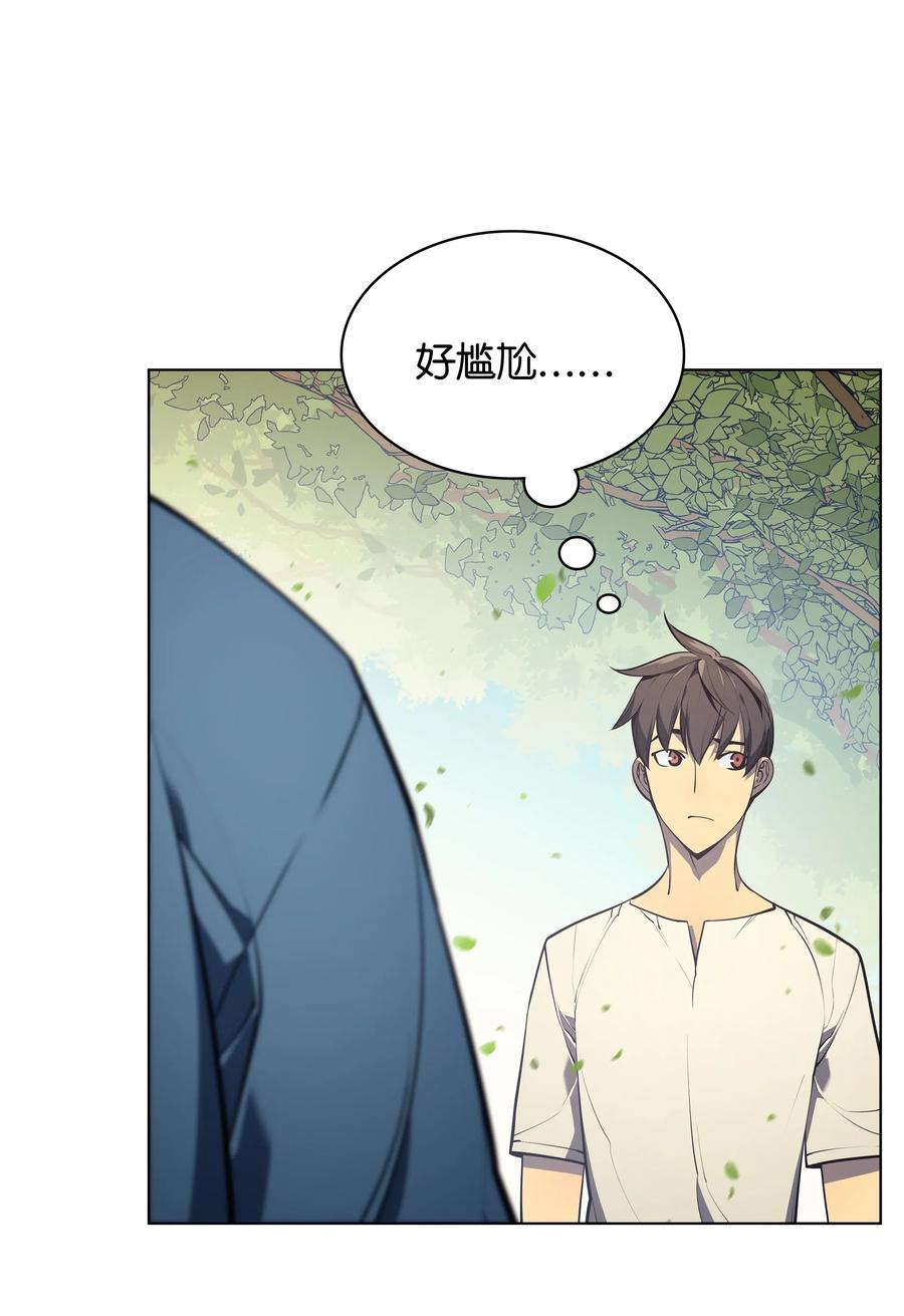 035 先祖们38