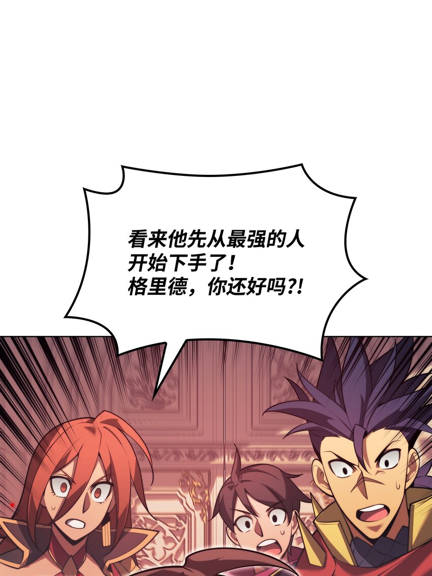 152 鸟妈妈和鸟宝宝114