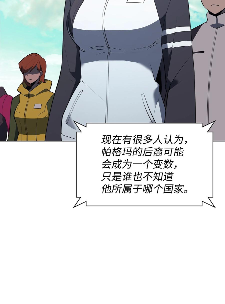 088 长处61