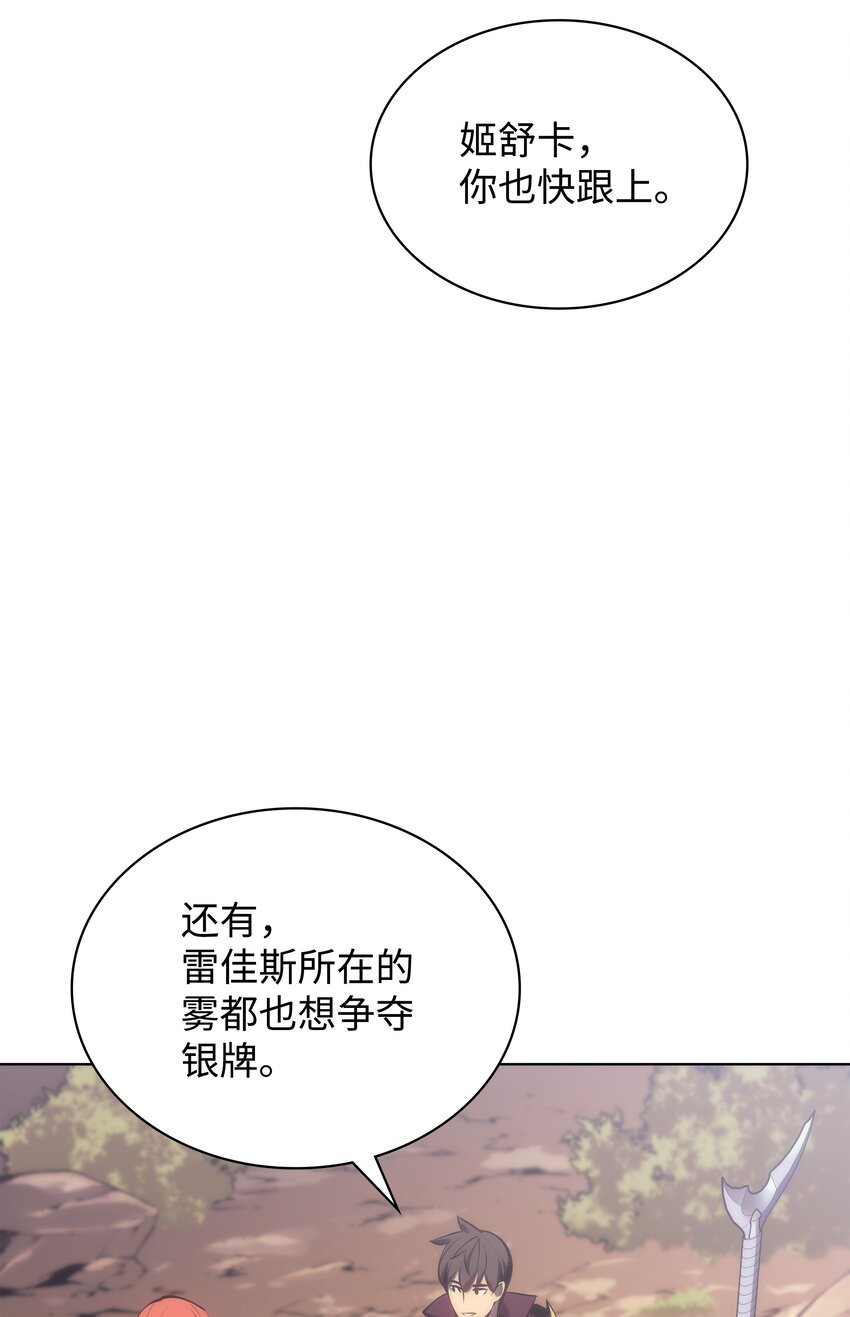 095 再见了，小鬼1