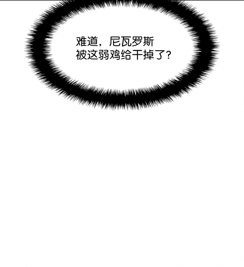 084 收拾残局79