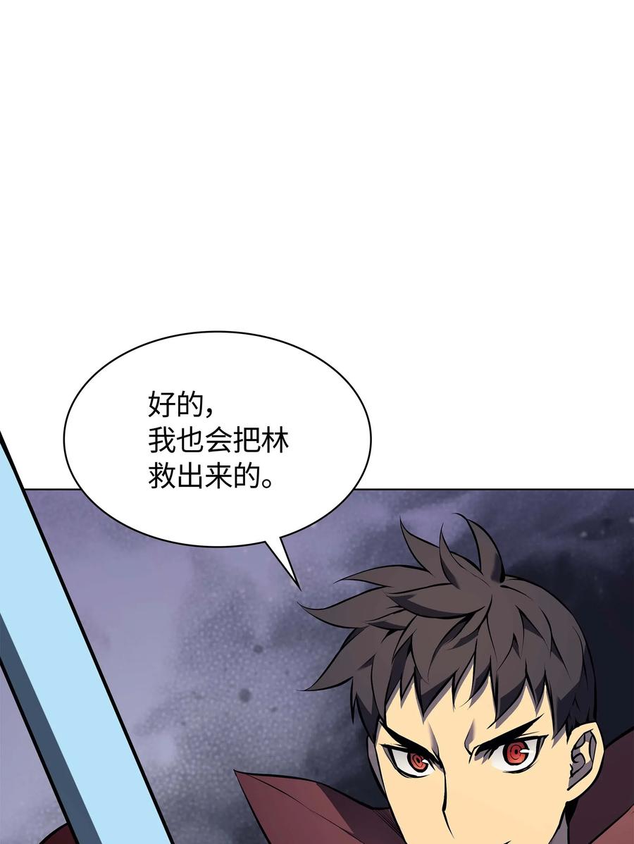 065 神之使者85
