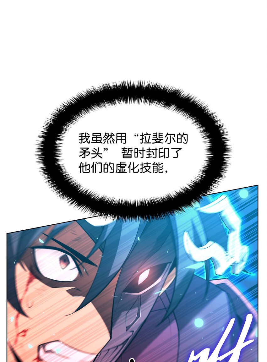 153 痛苦的会面95