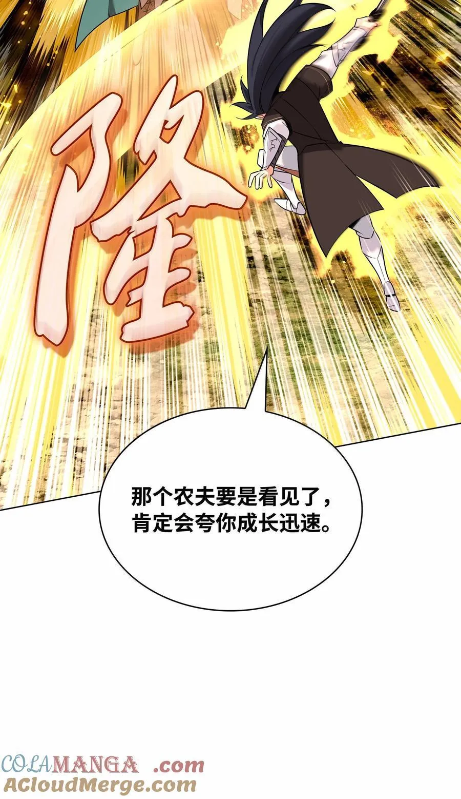 218 德雷克副本（1）36