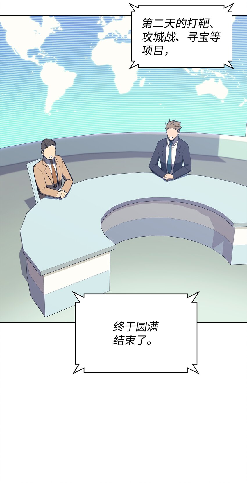 096 你们想多了1