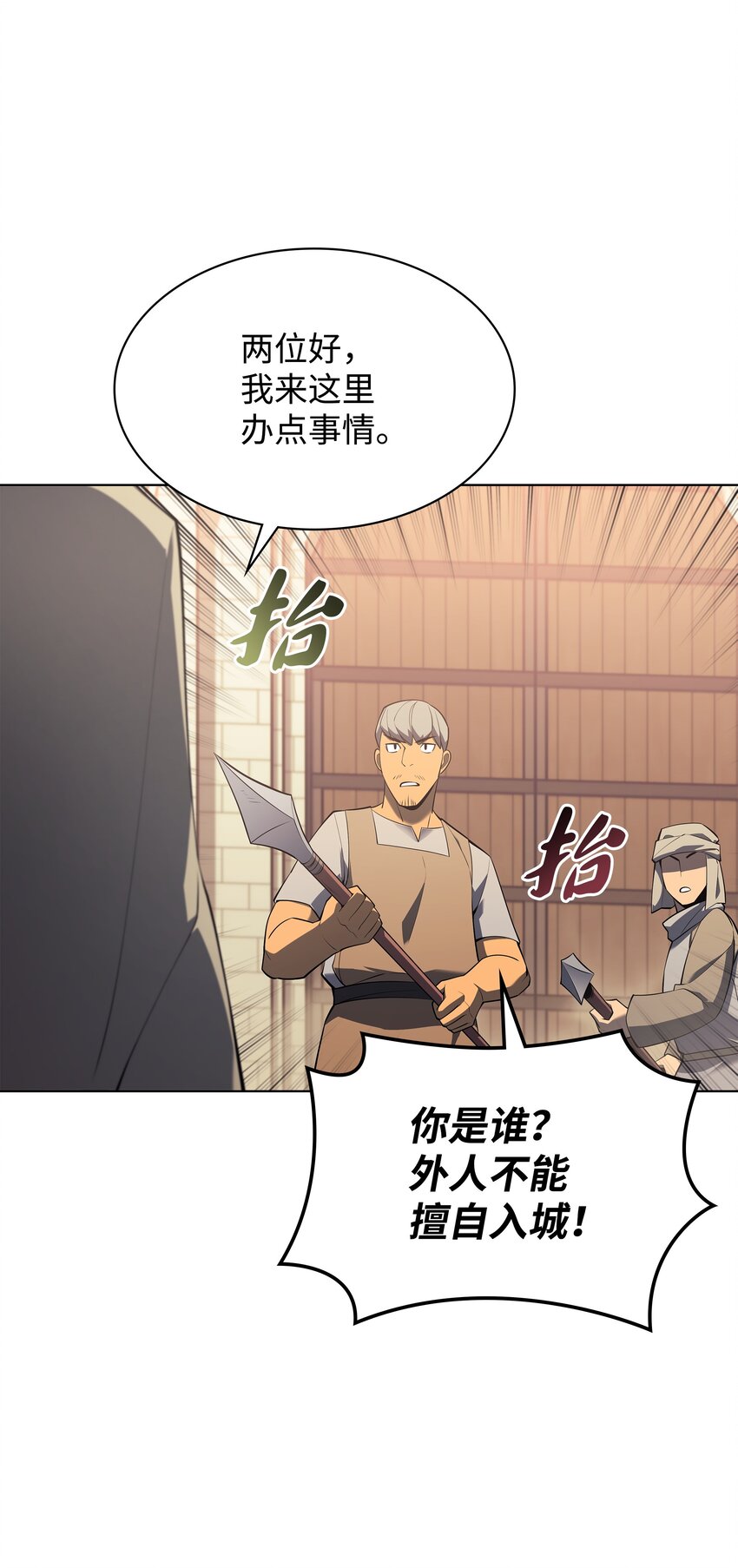 115 造势74