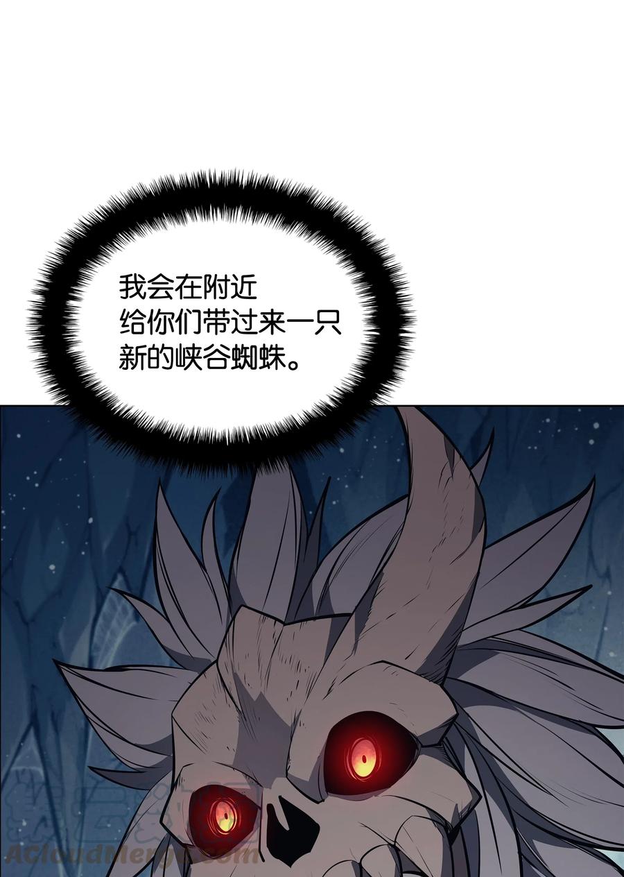 043 偶遇曾经的同学85