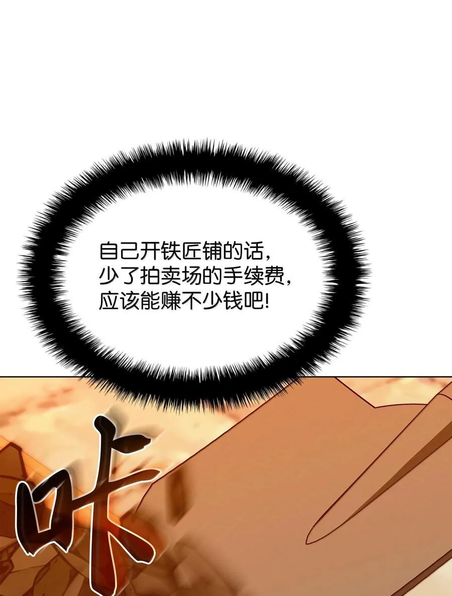 221 成绩不一定是幸福的来源22