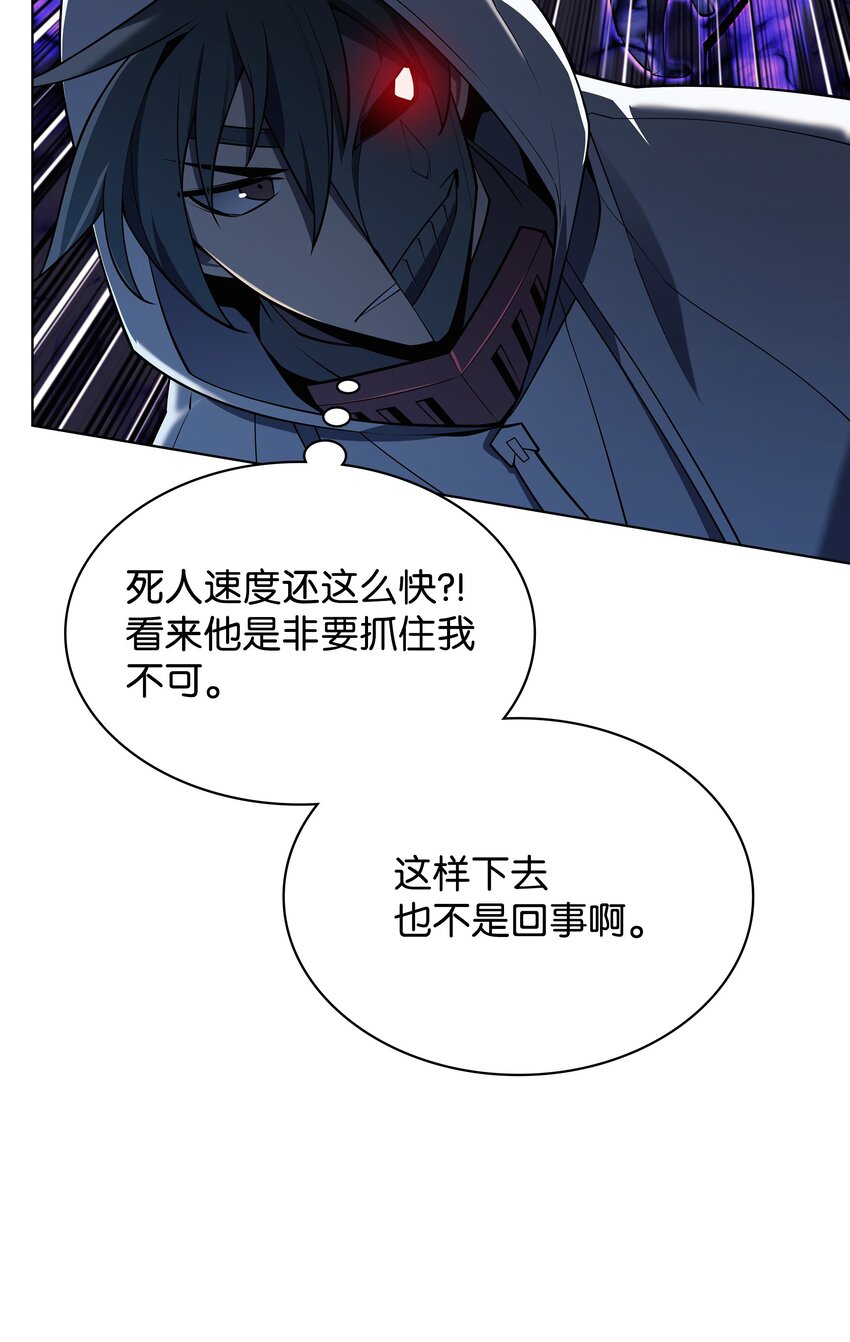 139 逝者的觉悟15