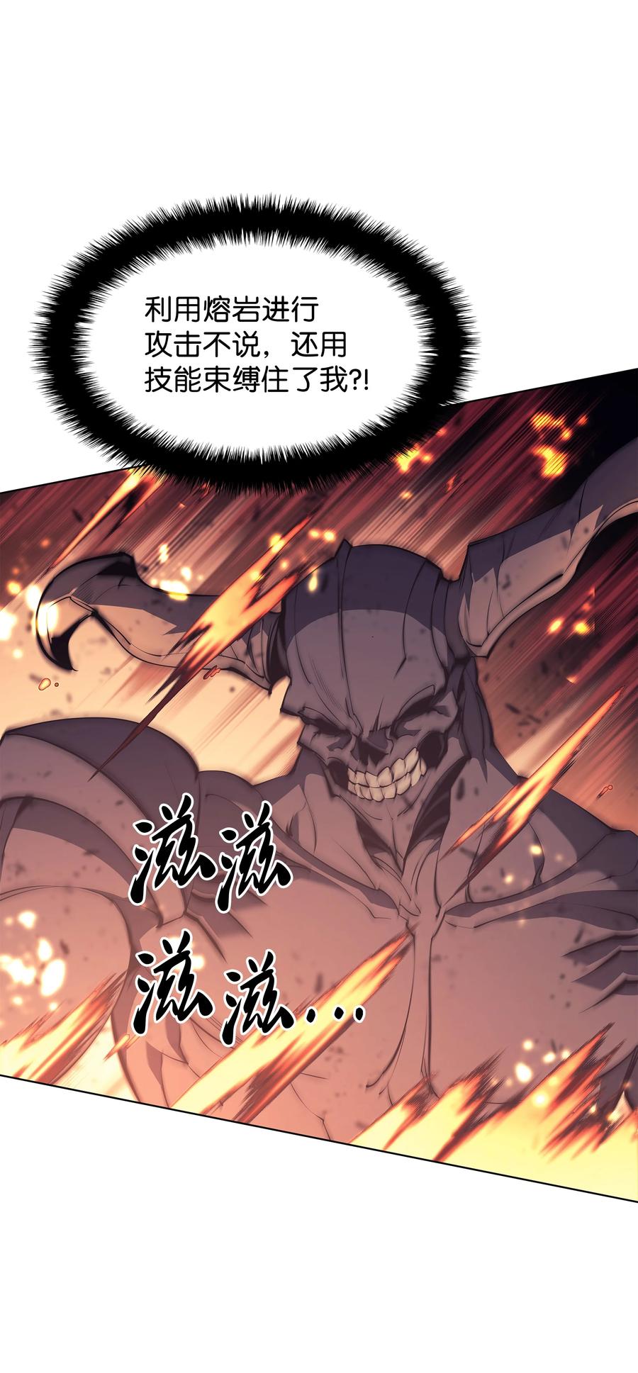 091 要守护的东西30