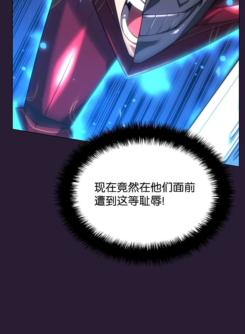 157 触发器106