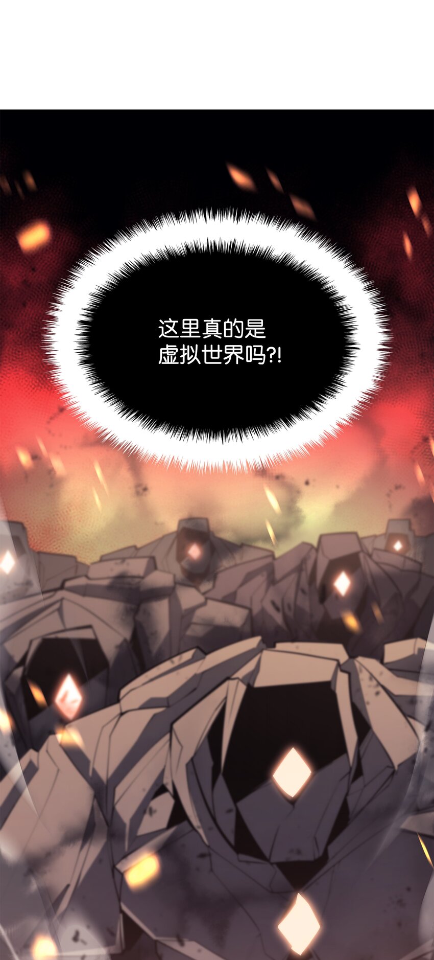 103 炸酱面泡发之前，我必回79