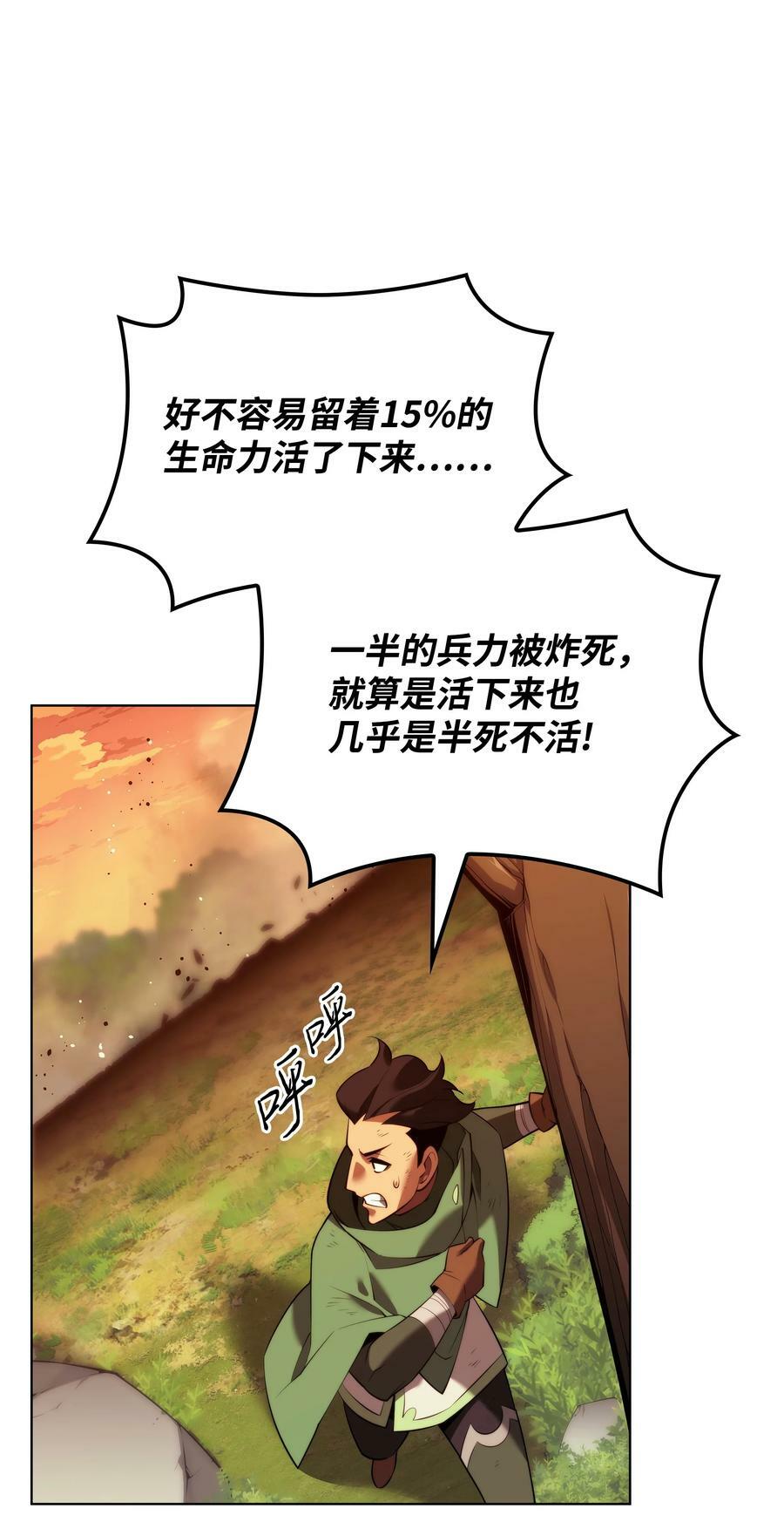 175 毕业典礼59