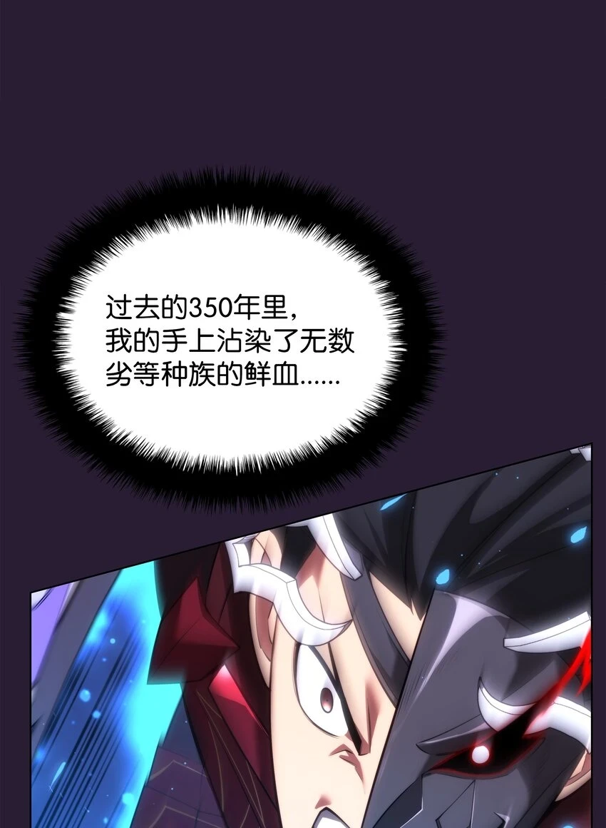 157 触发器105