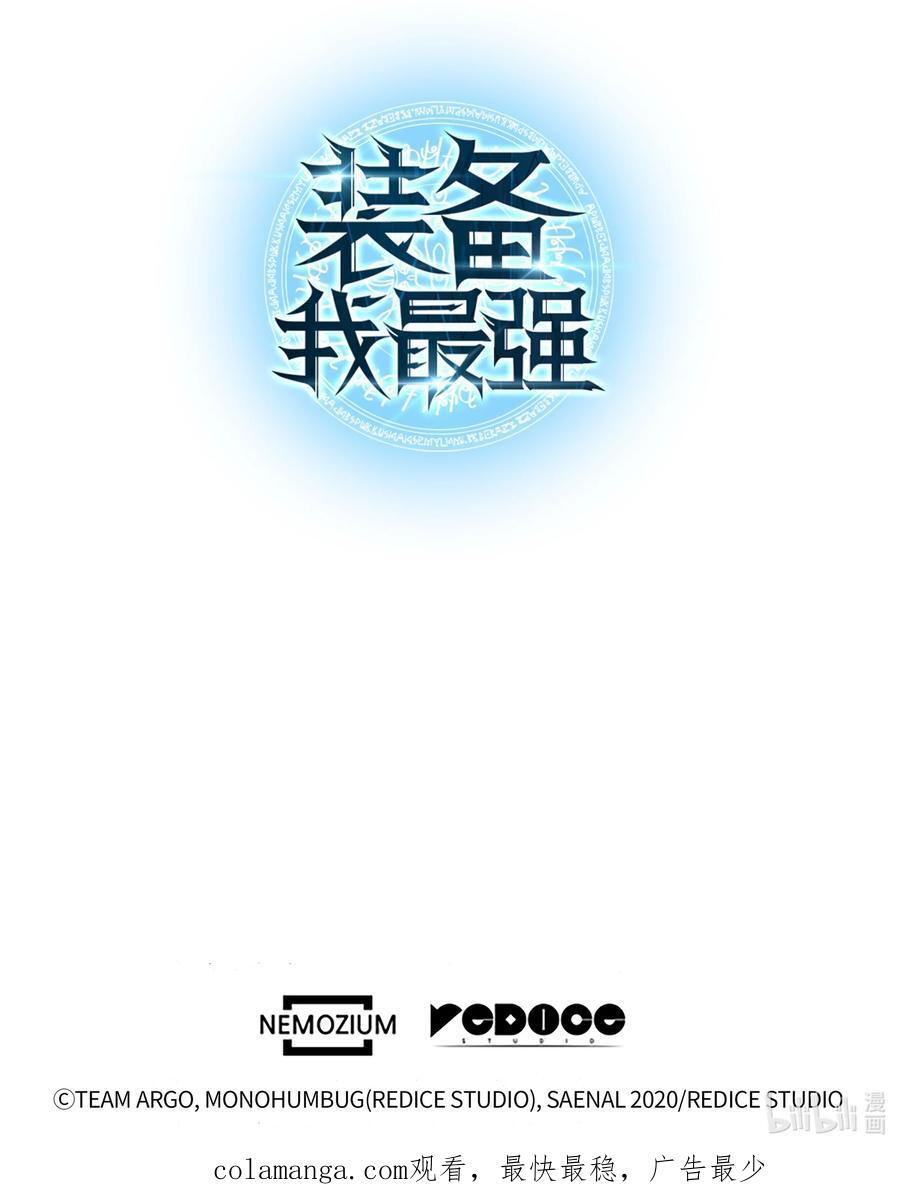 193 轮之力129