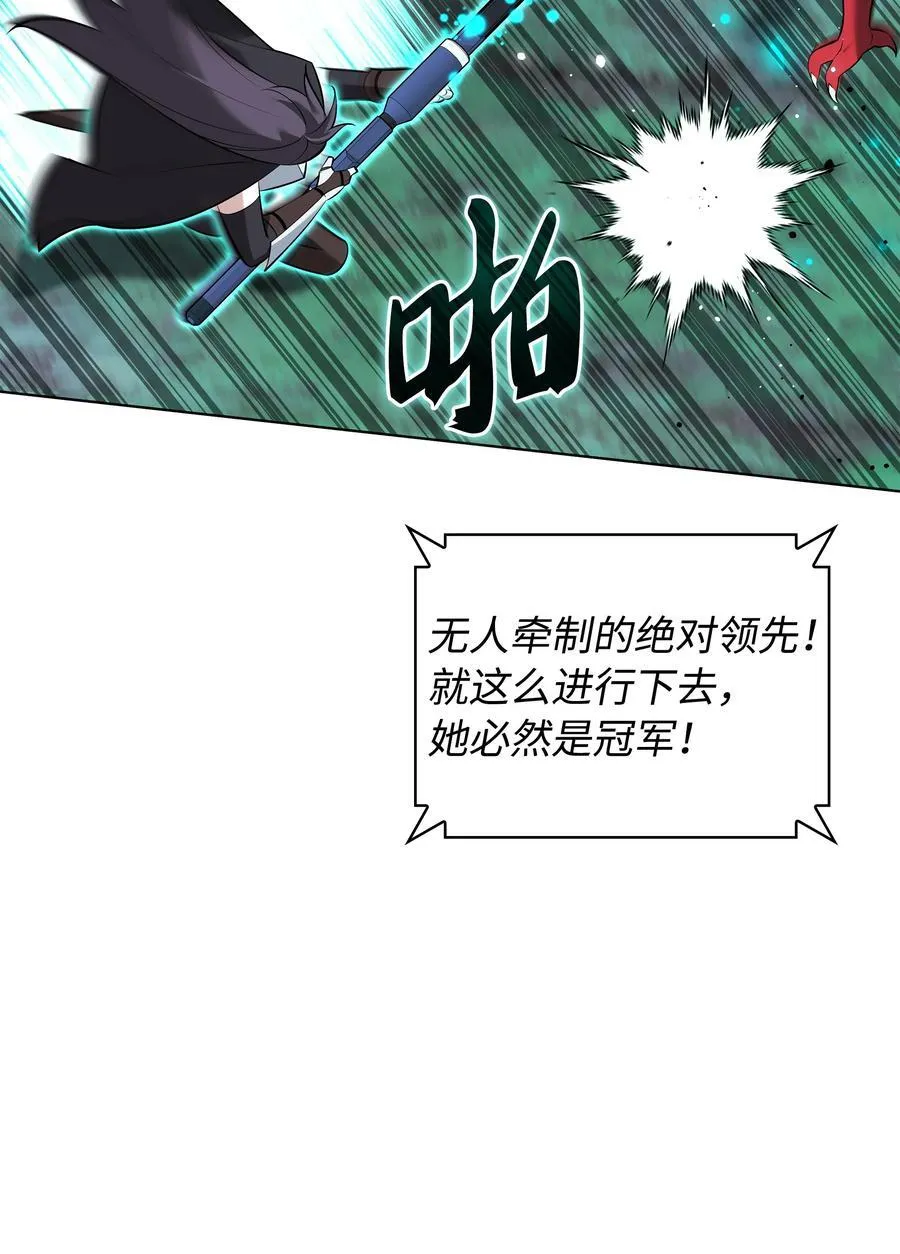 214 金牌是大家的115