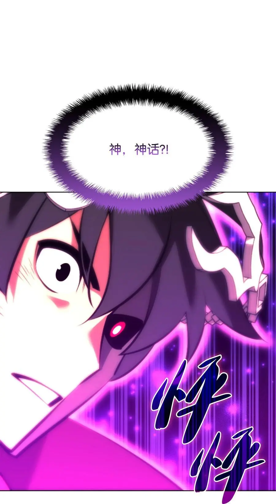 204 1+1=043