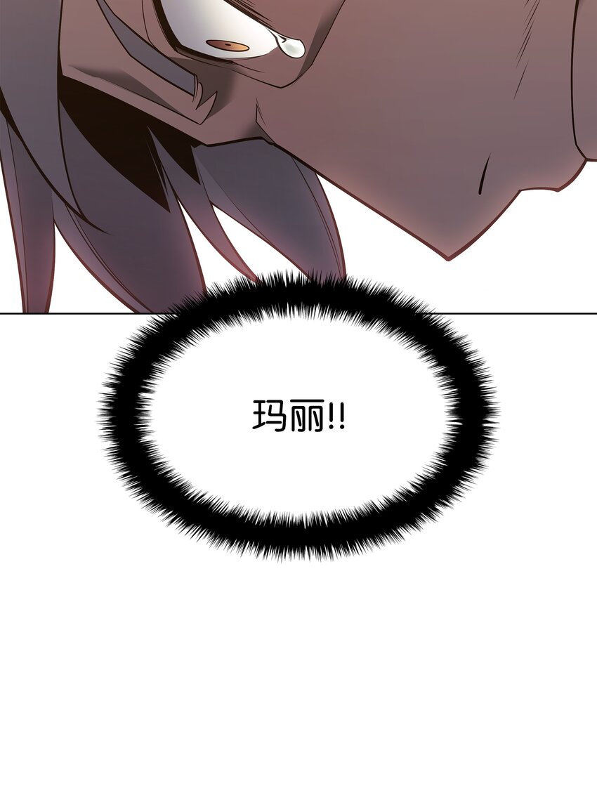140 无法独自完成的事127