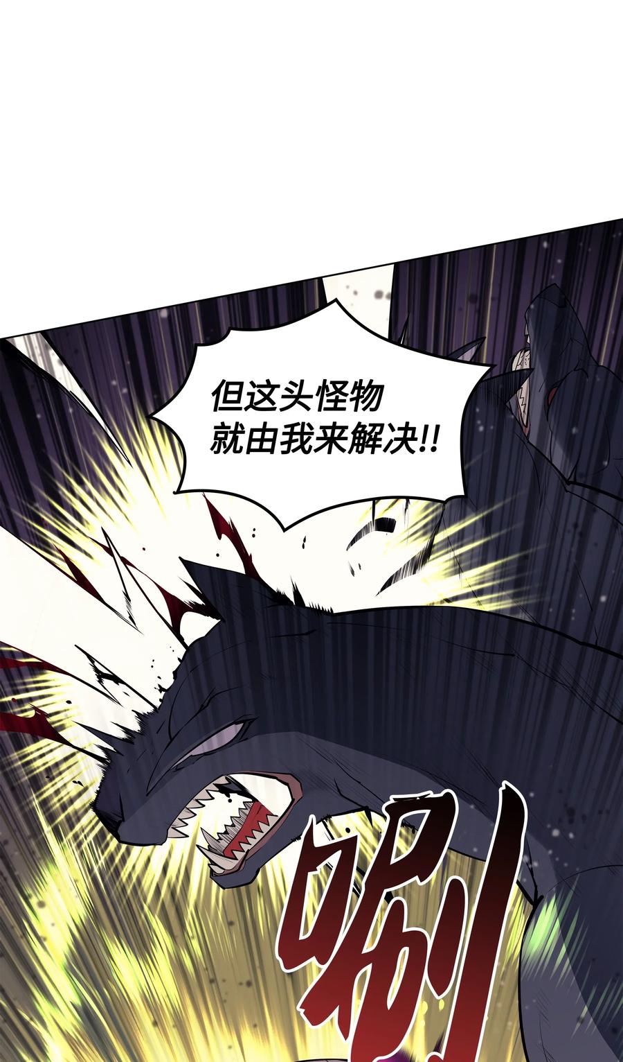 048 马拉瑟斯副本PART268