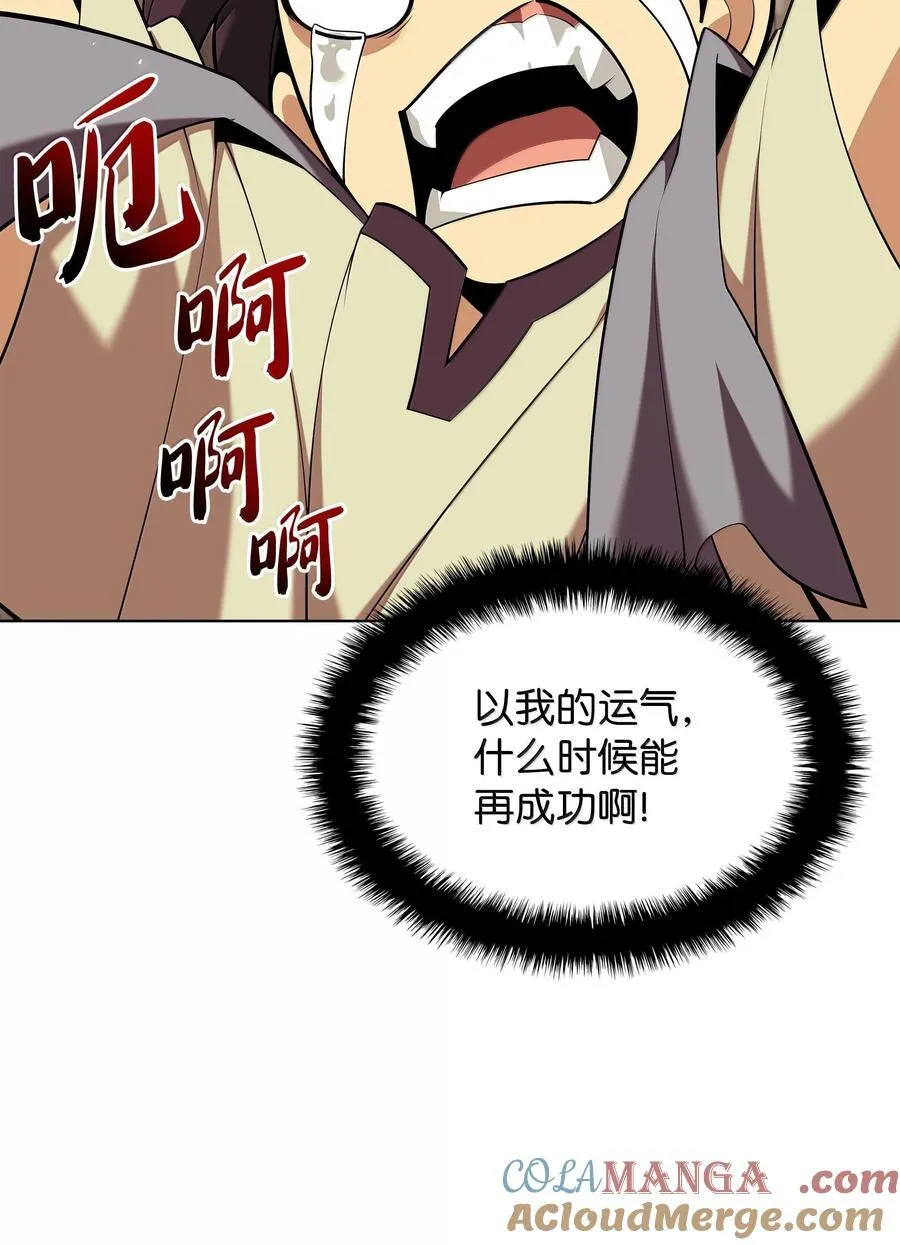 221 成绩不一定是幸福的来源140