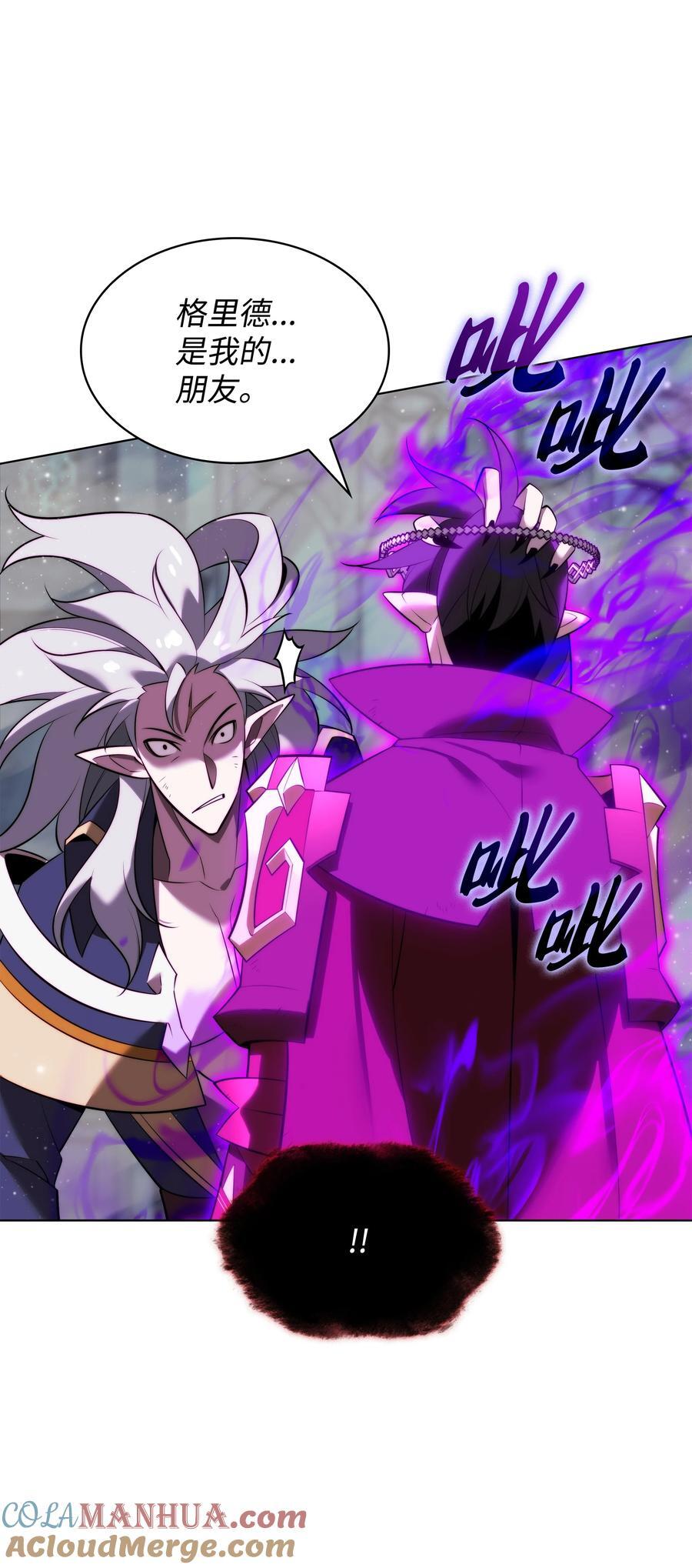 192 灭魔之枪44