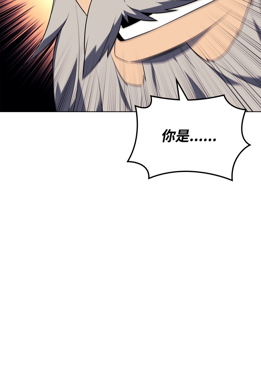 115 造势94