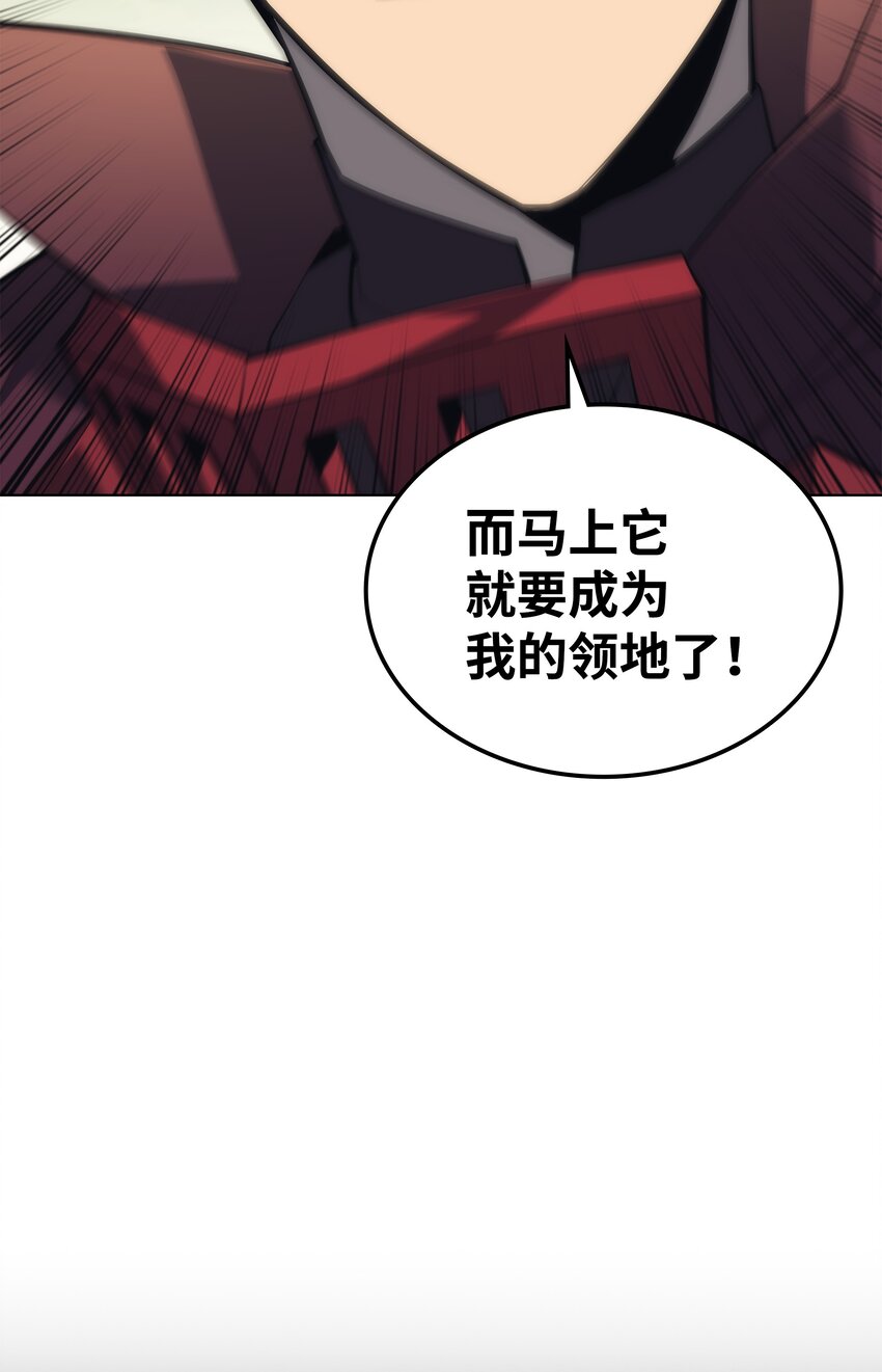 113 幼狮们101
