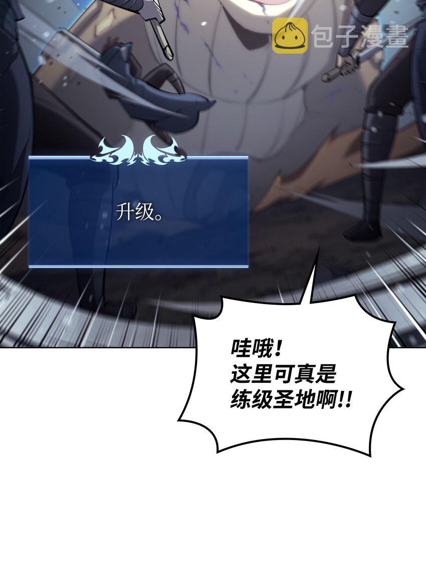 136 两片天18