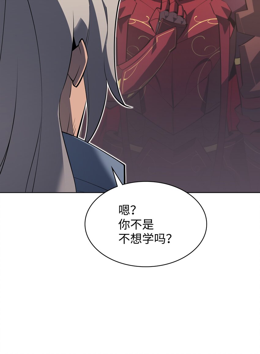 113 幼狮们85
