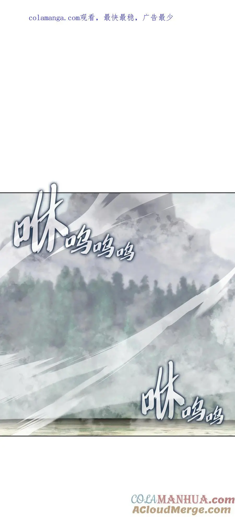 206 游乐园的门卫0