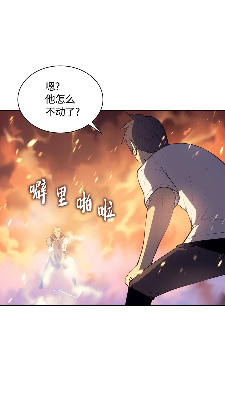 026 盟誓69