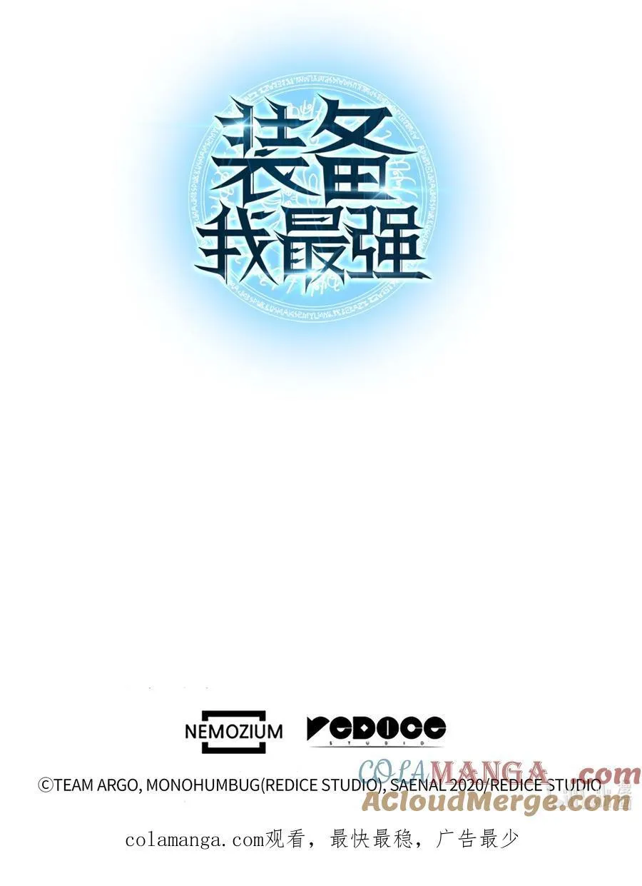 212 猎狗与追踪者148
