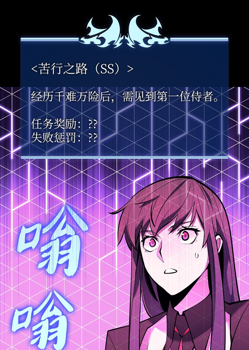 100 制作王者16
