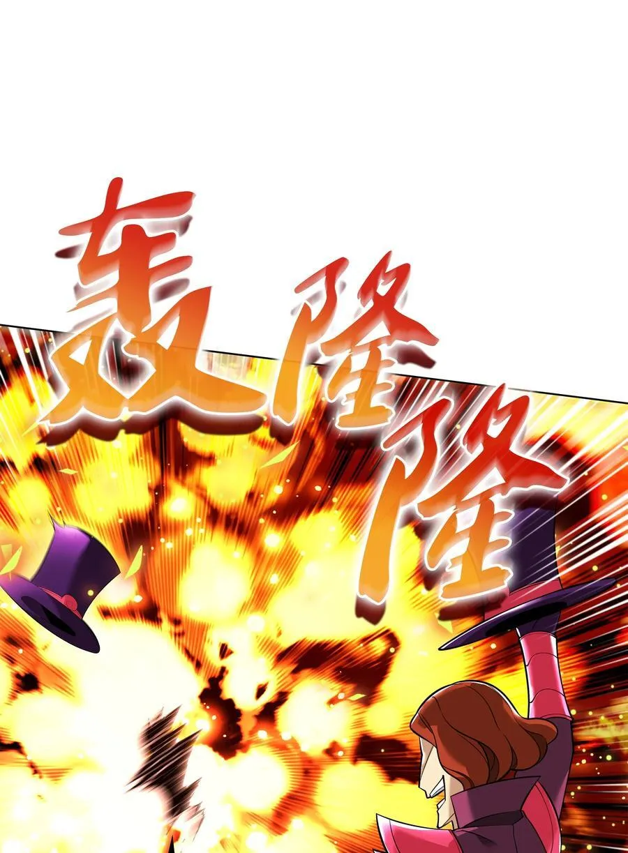 217 转折点38