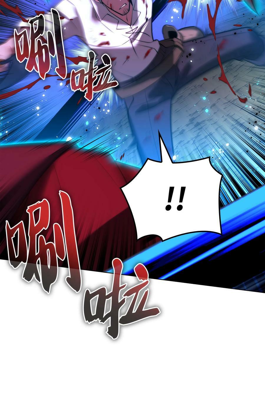 169 荣光之路71