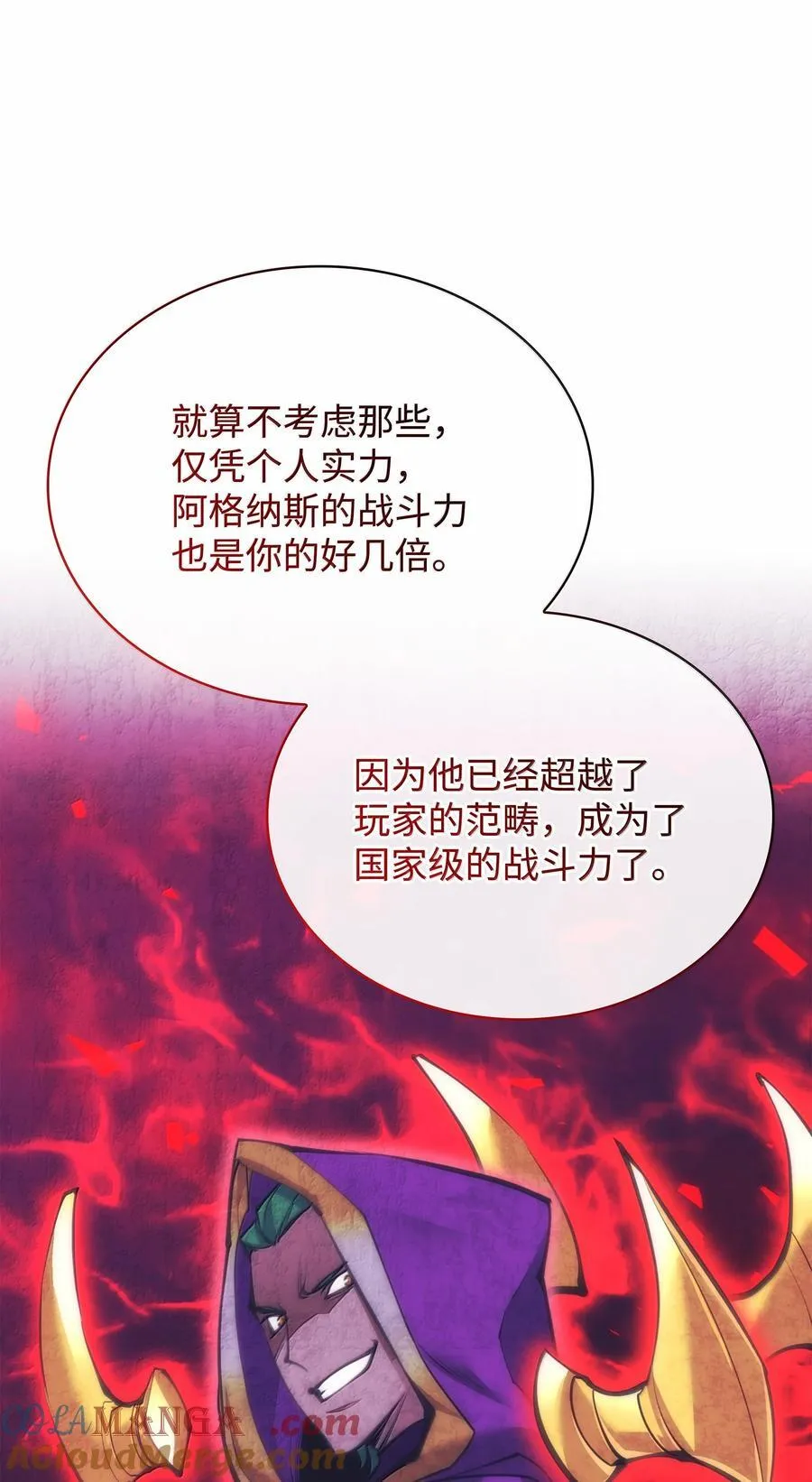 238 小人物96