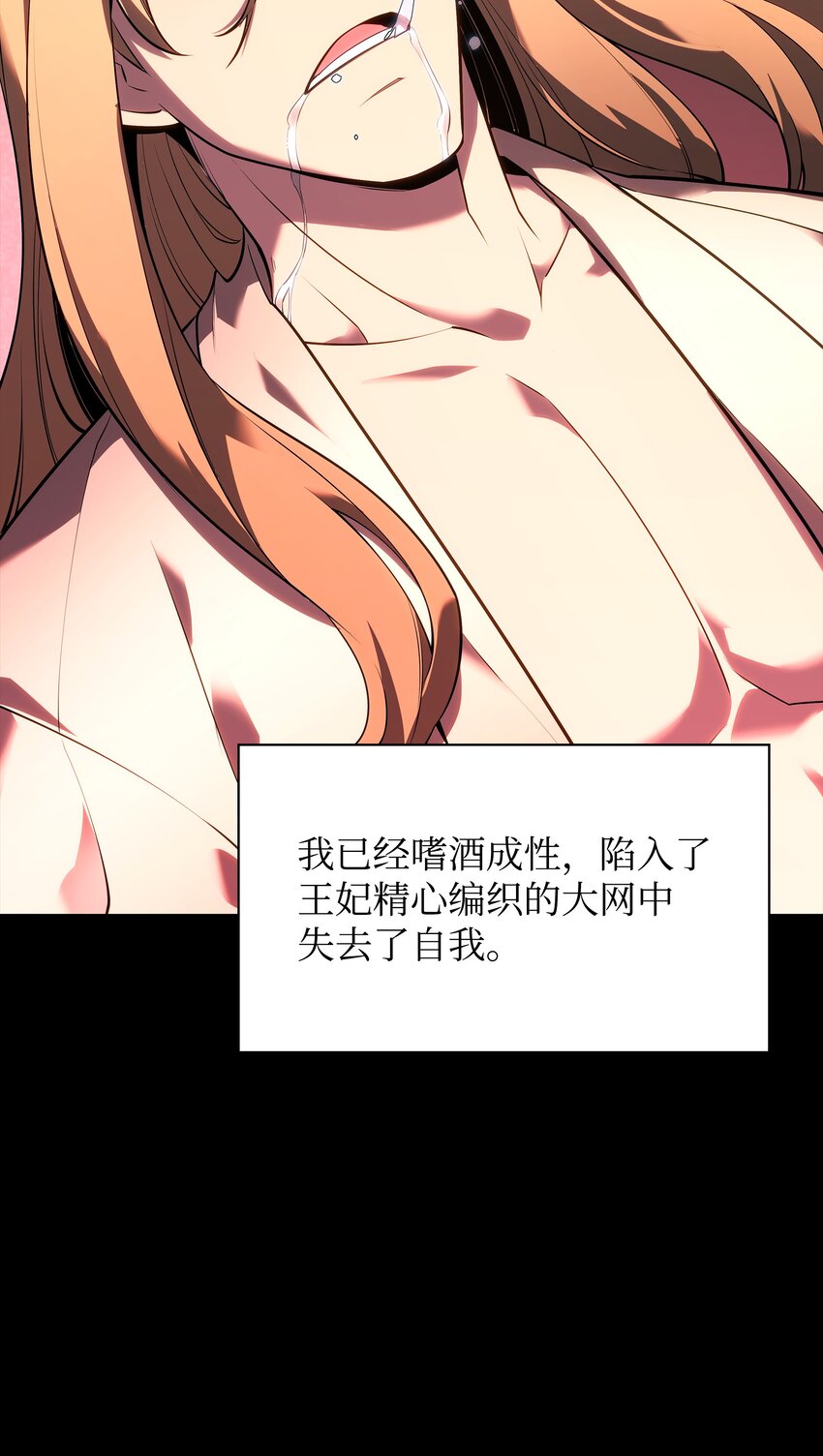 140 无法独自完成的事50
