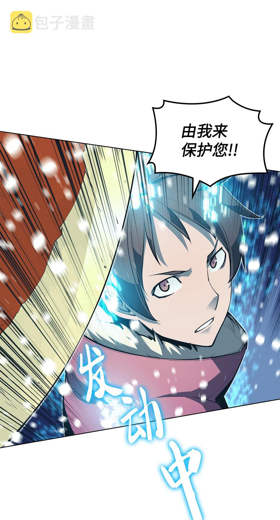 040 为了正义牺牲11