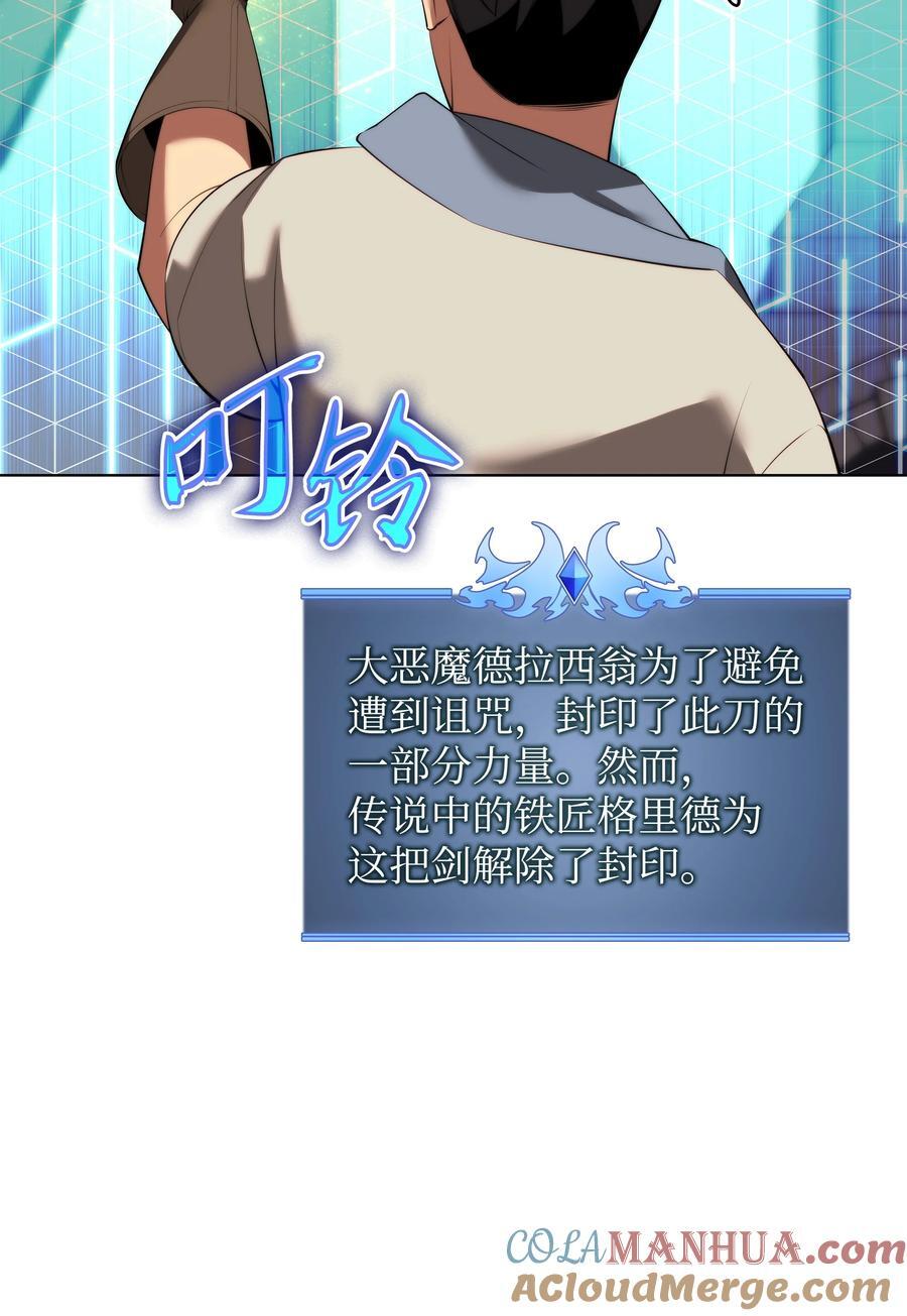 183 爱国者游戏12