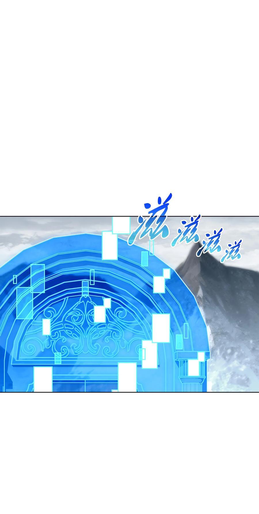 189 直面过去（2）55