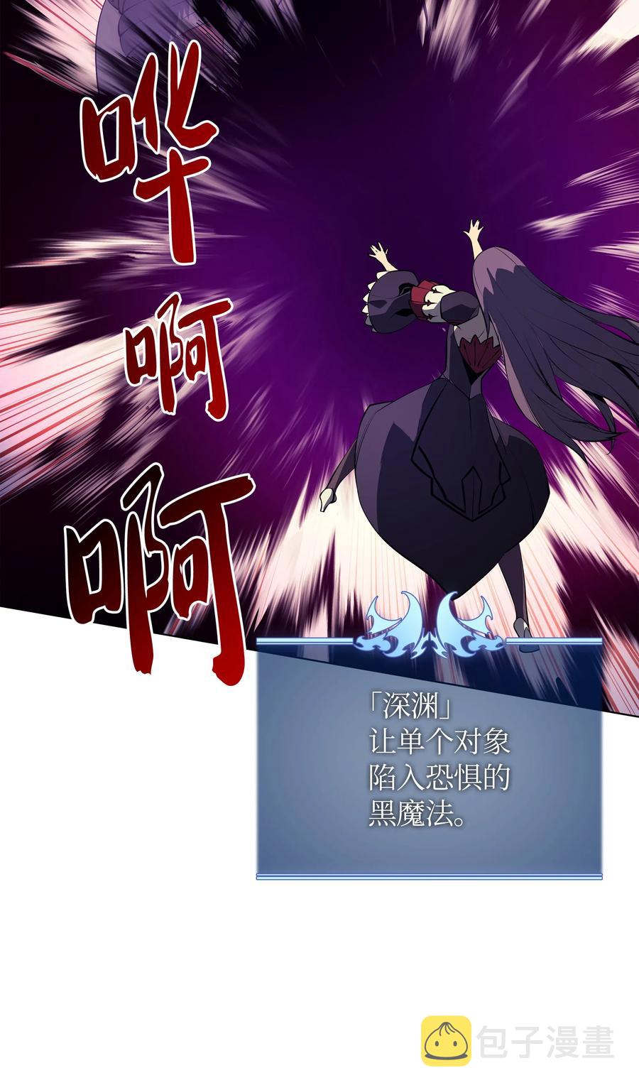034 新的序章57