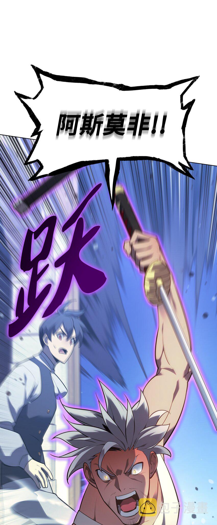 140 无法独自完成的事14
