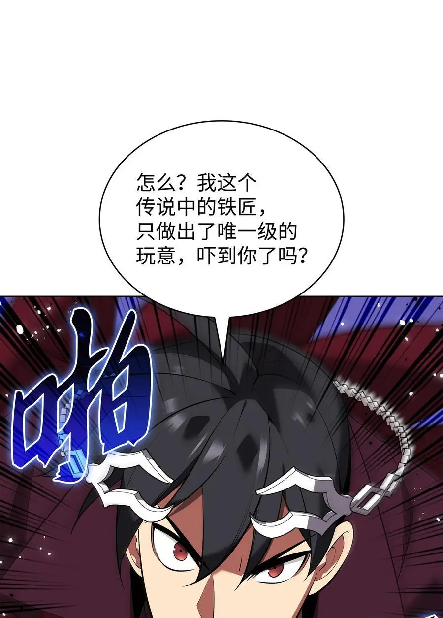 202 我什么时候才能中奖？！9