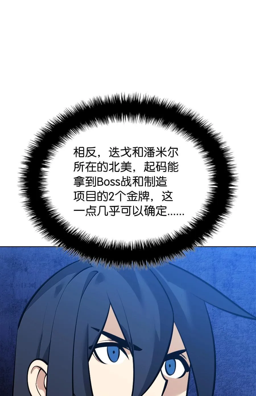 218 德雷克副本（1）78