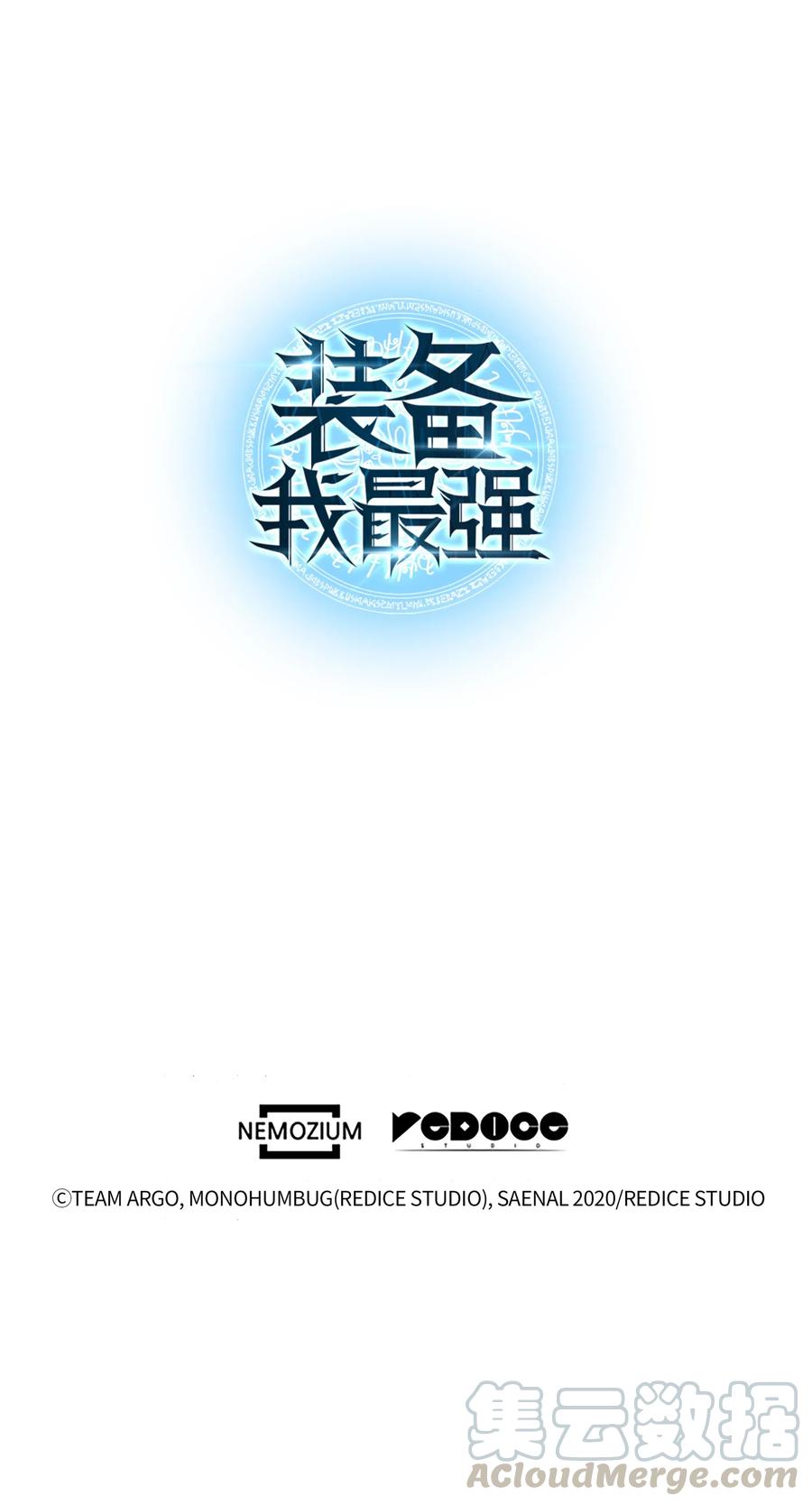 035 先祖们96
