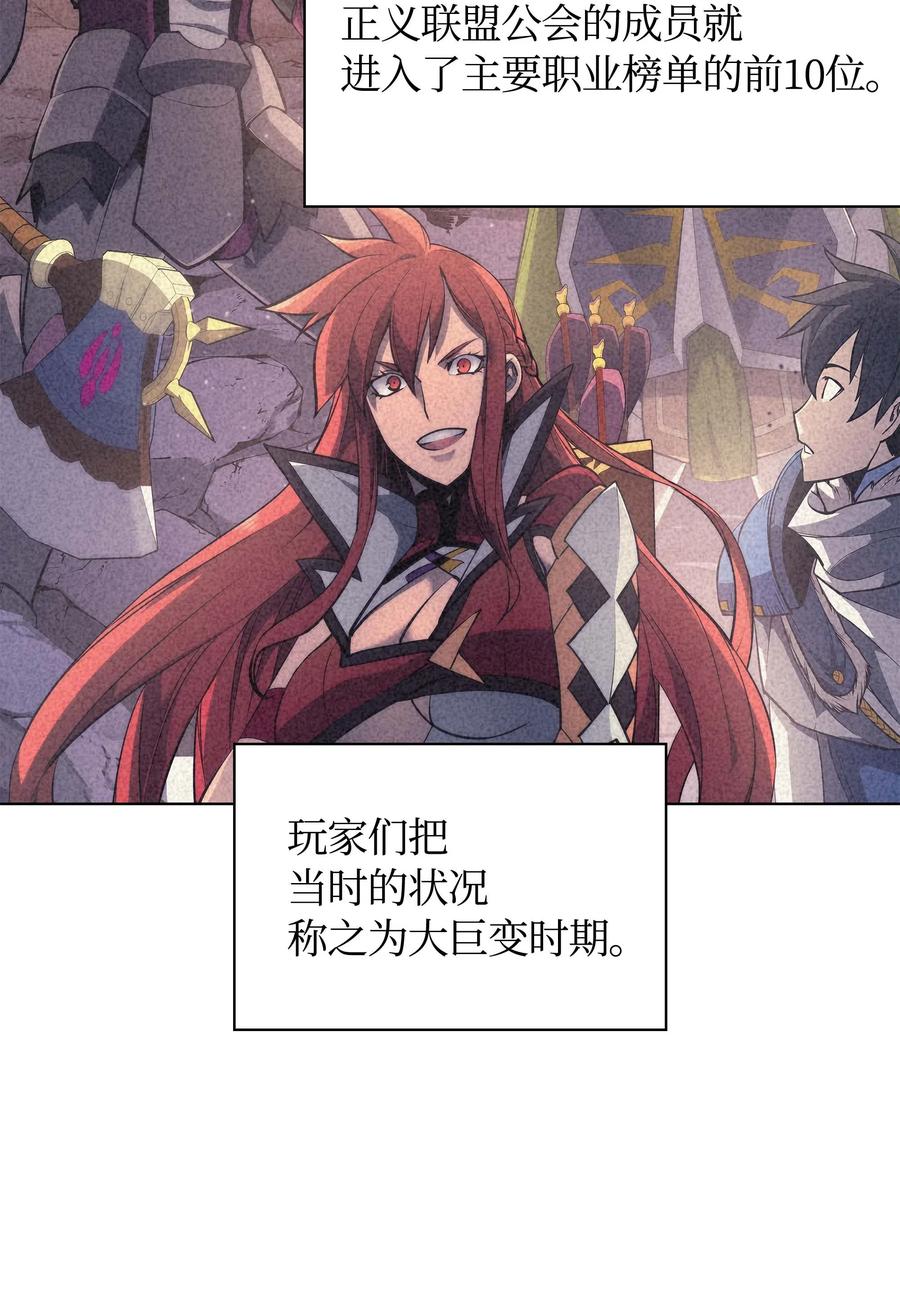059 单人副本2